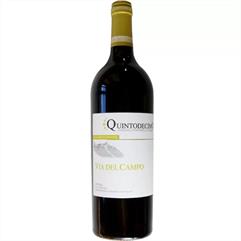 QUINTODECIMO Irpina Falanghina VIA DEL CAMPO 2021 Cl.75