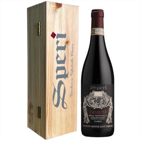 SPERI Amarone SANT'URBANO Grande annata 2008 CASSA LEGNO Cl. 75