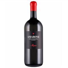 ALLEGRINI Amarone della Valpolicella MAGNUM 2018 lt.1,5