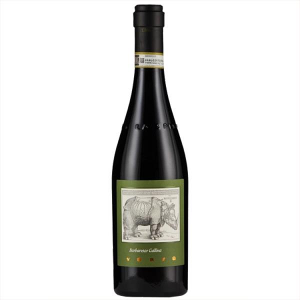 LA SPINETTA Barbaresco GALLINA 2014 cl.75