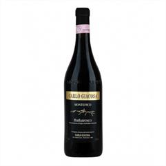 CARLO GIACOSA Barbaresco MONTEFICO DOCG 2019 Cl.75