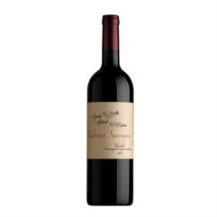 ZENATO Garda Cabernet Sauvignon Santa Cristina 2017 cl.75