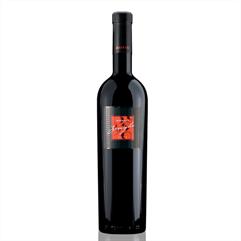 BOSIO Curtefranca Rosso ZENIGHE 2015 cl.75