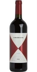 CA' MARCANDA Bolgheri CAMARCANDA 2020 Cl 75