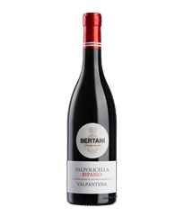 BERTANI Valpolicella Ripasso VALPANTENA 2020 cl.75