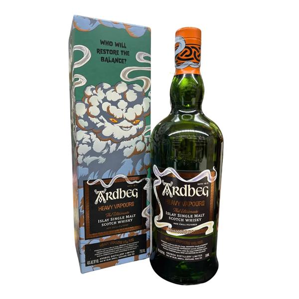 ARDBEG Whisky HEAVY VAPOURS Limited Edition 2023 Full Proof 50,2°