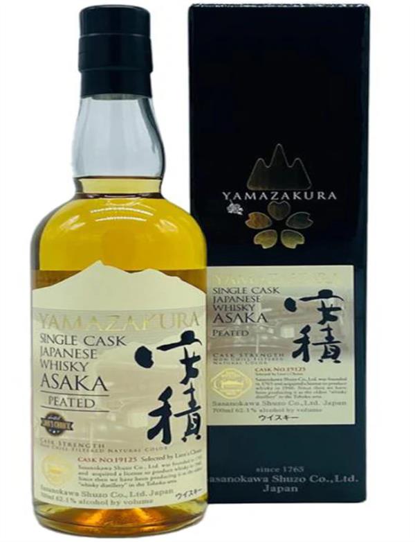 YAMAZAKURA Japanese Whisky ASAKA Single Cask PEATED Cl.70