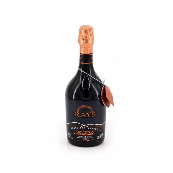 VIRGILI Lambrusco Mantovano RAYS cl.75