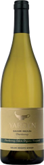 YARDEN Chardonnay Golan Heights ODEM 2021 cl.75 14.5°